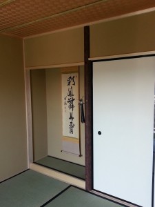 茶室施工例１－２